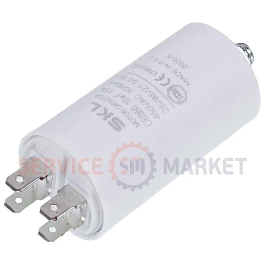 Washing machine starting capacitor 10uF 450V CBB60 70x36mm under nut (4 terminals)