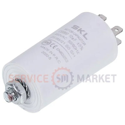 Washing machine starting capacitor 10uF 450V CBB60 70x36mm under nut (4 terminals)