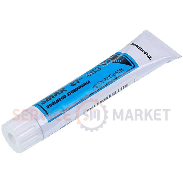 Lubricant for reducers and gears of the grinder LT-4S3 60ml