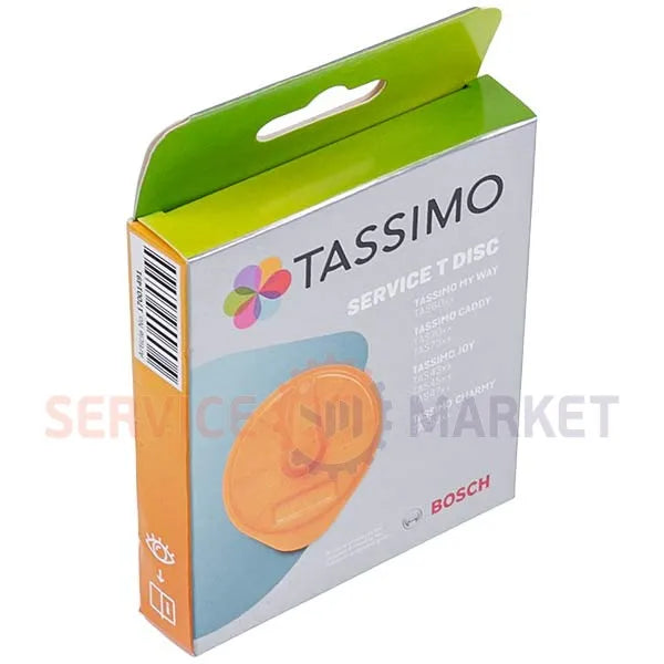 Bosch Capsule Coffee Machine TASSIMO T-Disc 17001491 Service Disc 