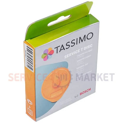 Bosch Capsule Coffee Machine TASSIMO T-Disc 17001491 Service Disc 