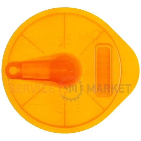 Bosch Capsule Coffee Machine TASSIMO T-Disc 17001491 Service Disc 