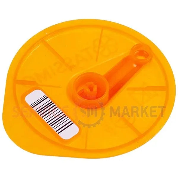 Bosch Capsule Coffee Machine TASSIMO T-Disc 17001491 Service Disc 