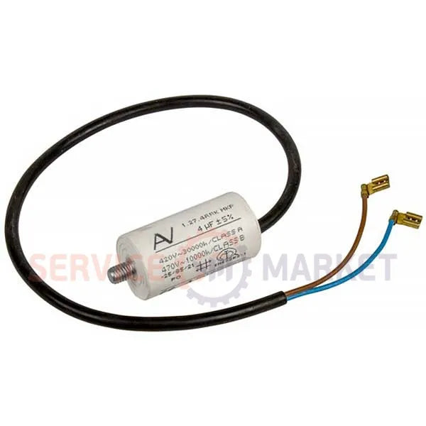 Atlant, Whirlpool, Indesit, Ariston refrigerators 4µF capacitor with/without bolt (+ wires)