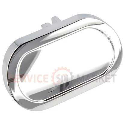 Locking button for Bosch food processor 00621904