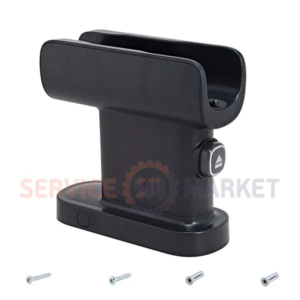 Wall bracket for vacuum cleaner AEG 140232596019