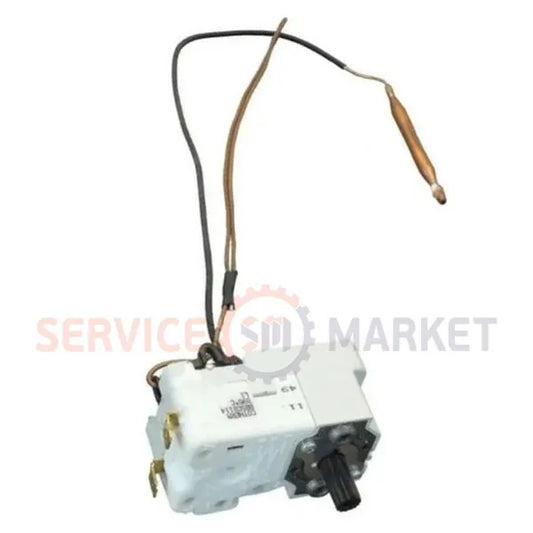 Thermostat for boiler Atlantic 313917 Cotherm BBSC0114 20A 250V, 2 capillaries L=400/700mm, 95°C