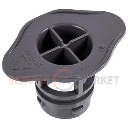 Upper lever nut for Whirlpool dishwasher C00386505