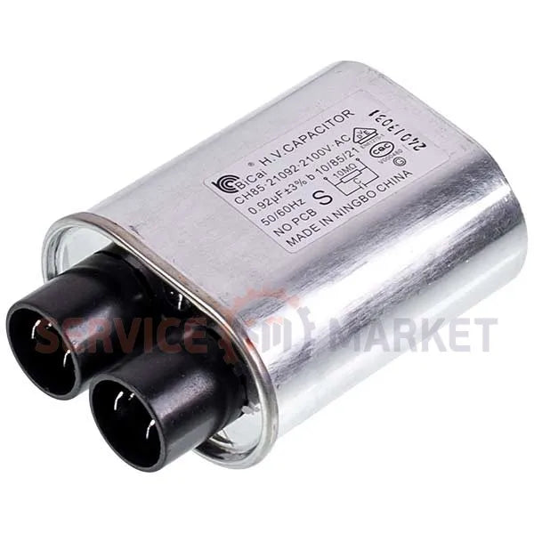 Capacitor HV for microwave oven Electrolux 4055372876 0.92uF CH85 21092 2100V