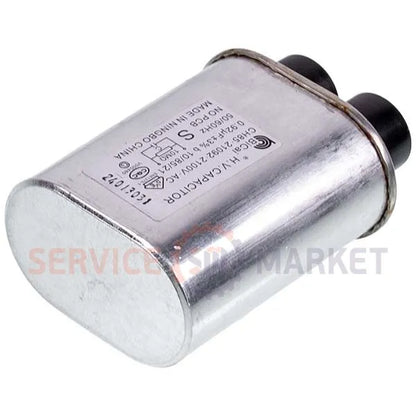 Capacitor HV for microwave oven Electrolux 4055372876 0.92uF CH85 21092 2100V