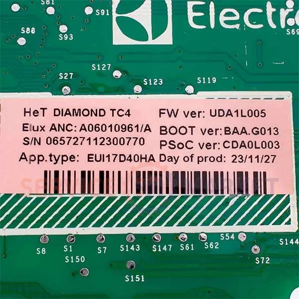 Curer module for dryer Electrolux 4055743571 (without firmware)