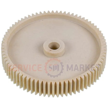 Medium gear for meat grinder D=29/77, H=21/14(32), Z=15/75