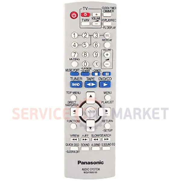 Remote control for DVD recorder N2QAYB000160 Panasonic