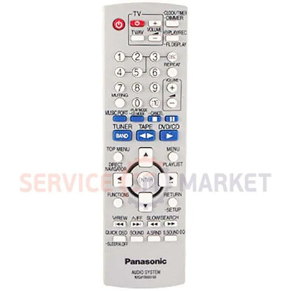 Remote control for DVD recorder N2QAYB000160 Panasonic