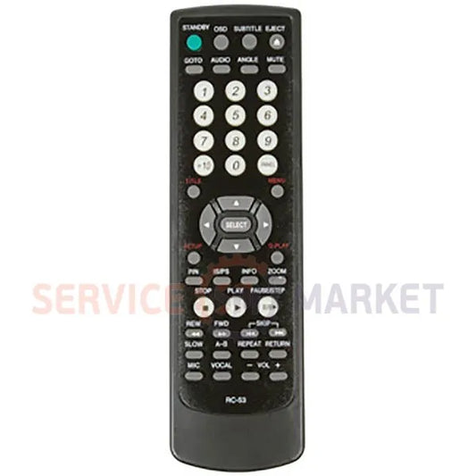 RC-53 BBK DVD player Remote control