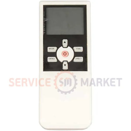 Remote control for Midea R07/BGEar air conditioner