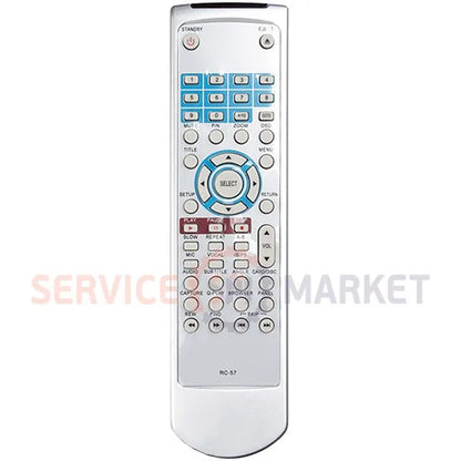 BBK RC-57 home theater Remote control