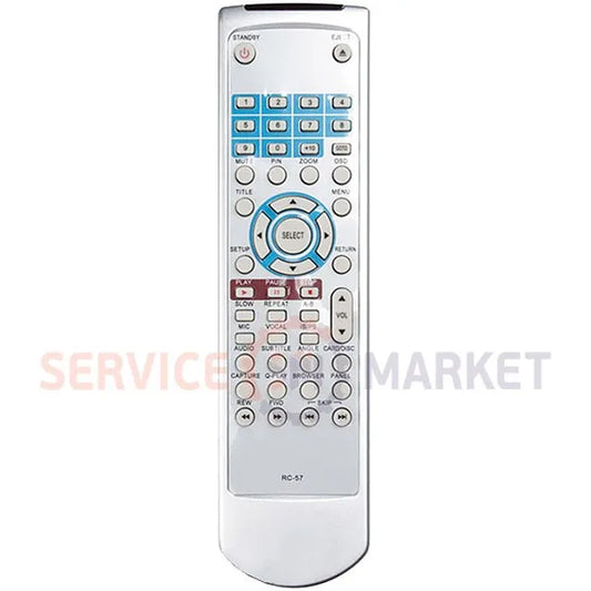 BBK RC-57 home theater Remote control