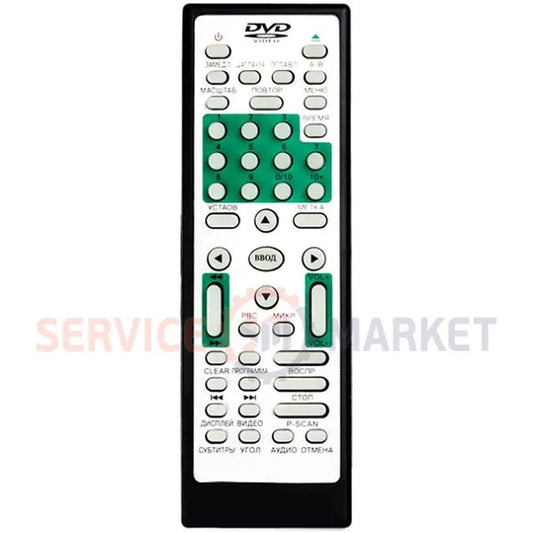 Pioneer DVD player DV-2009 Remote control
