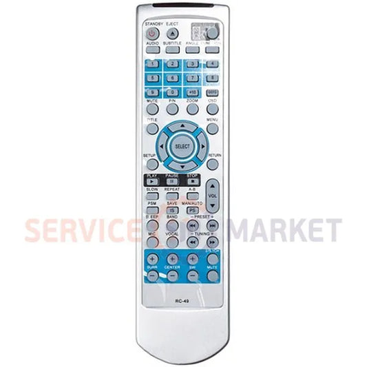 Home Theater Remote RC-49 BBK