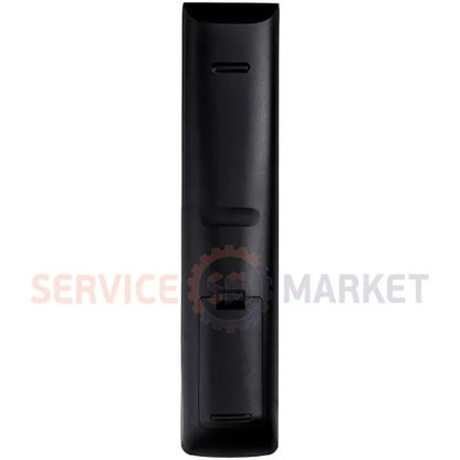 Bravis, Supra, Changhong TV Remote control HOF-55D1