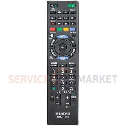 Universal LG/HUAYU TV RM-L1162 remote control