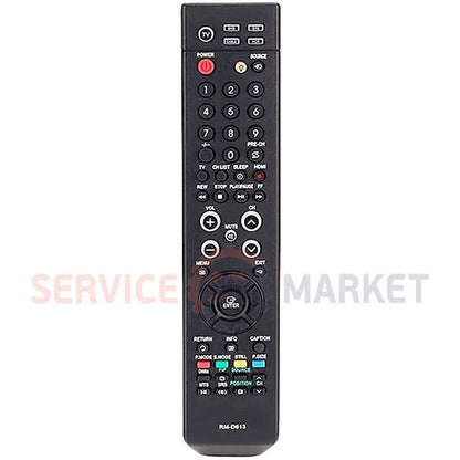 Samsung TV Remote control (BN59-00604A 00602A 00107A LE26S8 LE37S8 LE40S8)