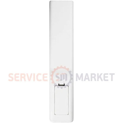 TV remote control 051D WHITE Shivaki