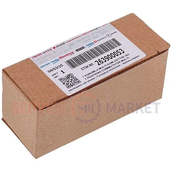 Beko Oven Mode Switch 880808K (263900053)