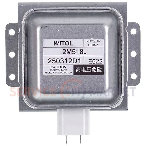 Магнетрон для микроволновой печи Samsung DE81-10980A Witol 2M518J