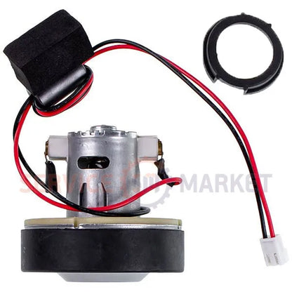 Двигатель для пылесоса Rowenta RS-2230001599 D=75/35 мм H=75/30 мм 130 Вт
