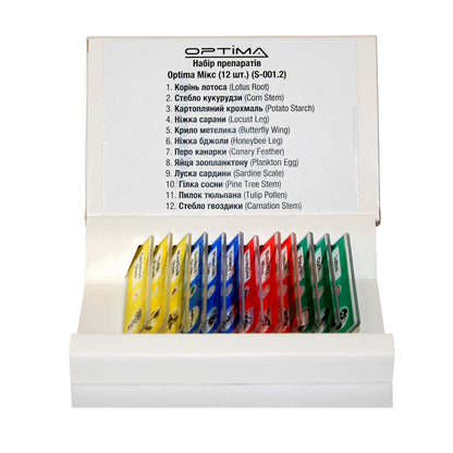 Set of preparations Optima Mix (12 pcs.) (S-001.2)