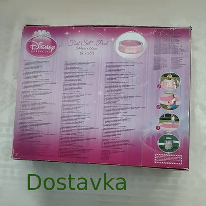 Bestway 91052 (244х66 см)