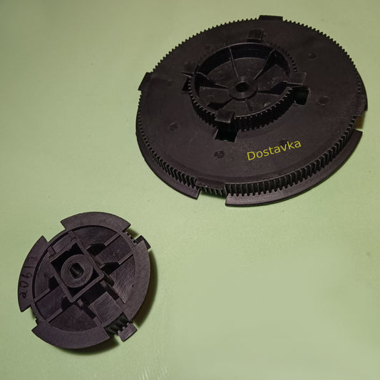 комплект Belson