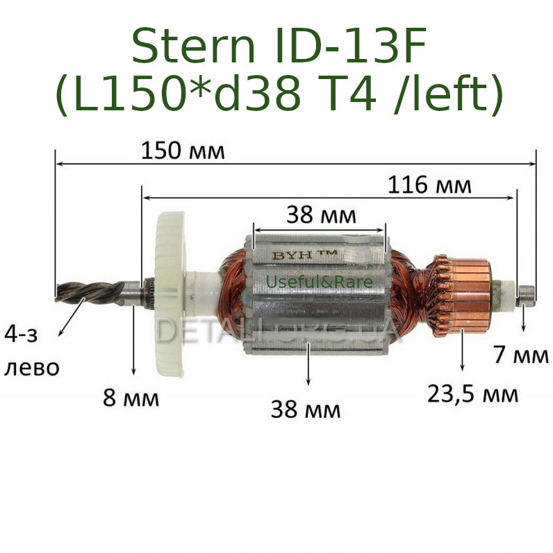 d38*L149-Z4-L116