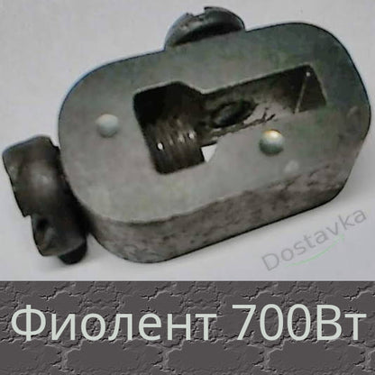 Фиолент 21*12-10