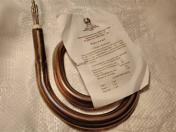 3-концевой 145-1,0 Мечта Златоуст