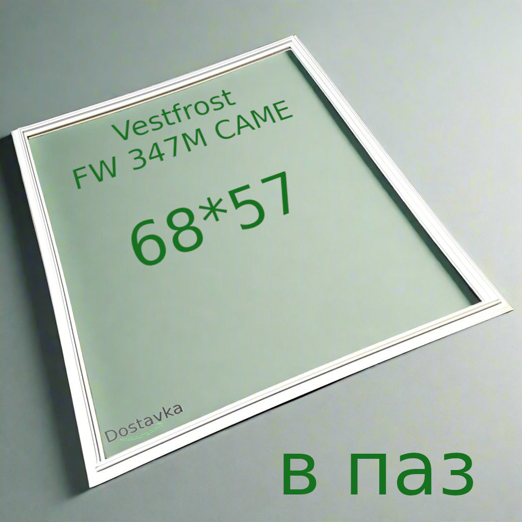 Refrigerator door seal VestFrost SW/FW 350 M/ 347M CAME (655*550 in door groove)
