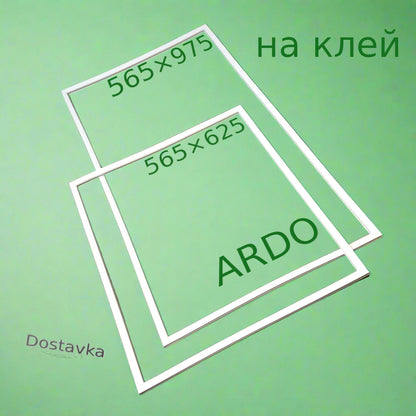 Seals 565×975 565×625 for refrigerator ARDO AYC 2412 BAE
