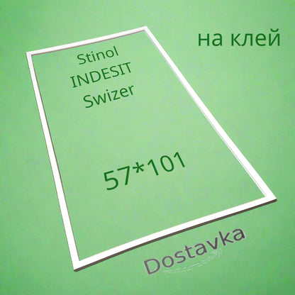 Уплотнитель 57*101 двери холодильника Stinol, INDESIT BIAA 18 NF