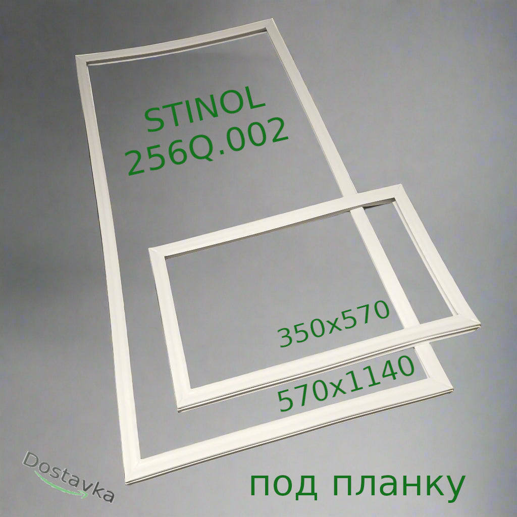 Refrigerator door seals STINOL 256Q.002 with dimensions 350x570 and 570x1140