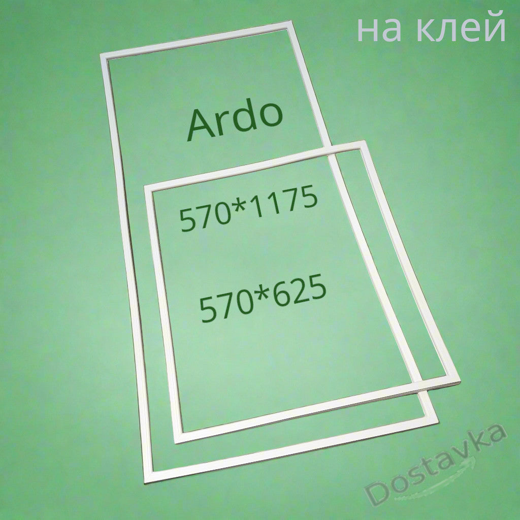 Set of seals 570*1175 and 565*625 cm for the door of the refrigerator Ardo CO 3012 BA-2