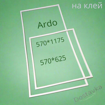 Set of seals 570*1175 and 565*625 cm for the door of the refrigerator Ardo CO 3012 BA-2