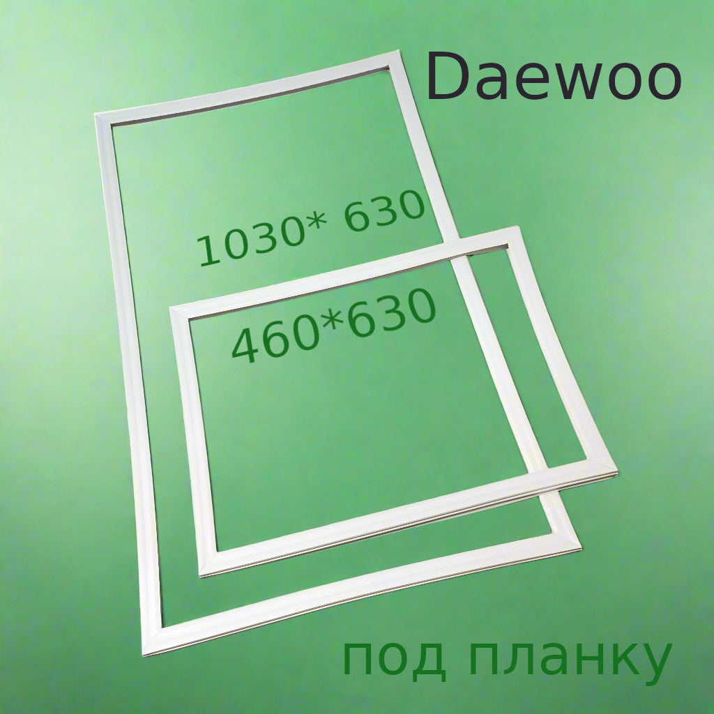 Seals for refrigerator Daewoo FR-351 1030* 620 + 460*620 under the bar