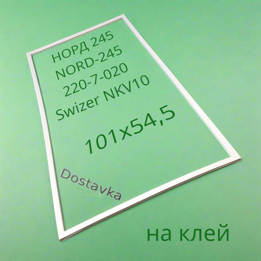 Seal 101x54.5cm for refrigerator door NORD DX 245