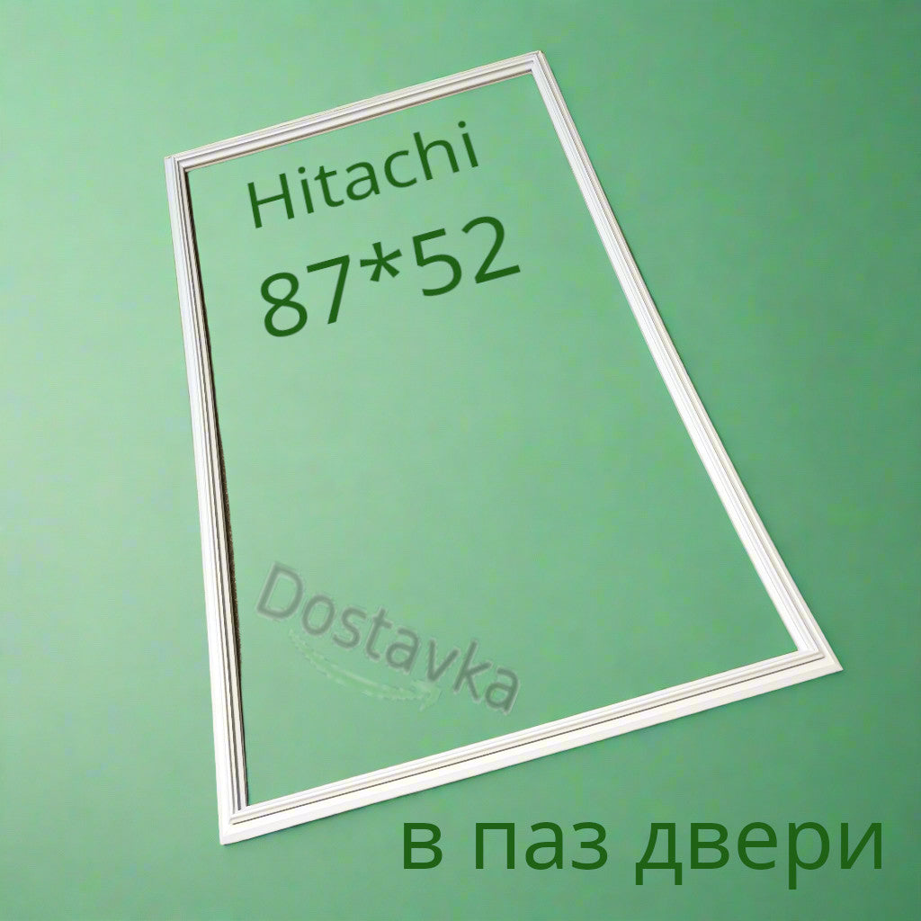 Seal 87*52cm for freezer door of Hitachi R-V720PUC1KX refrigerator