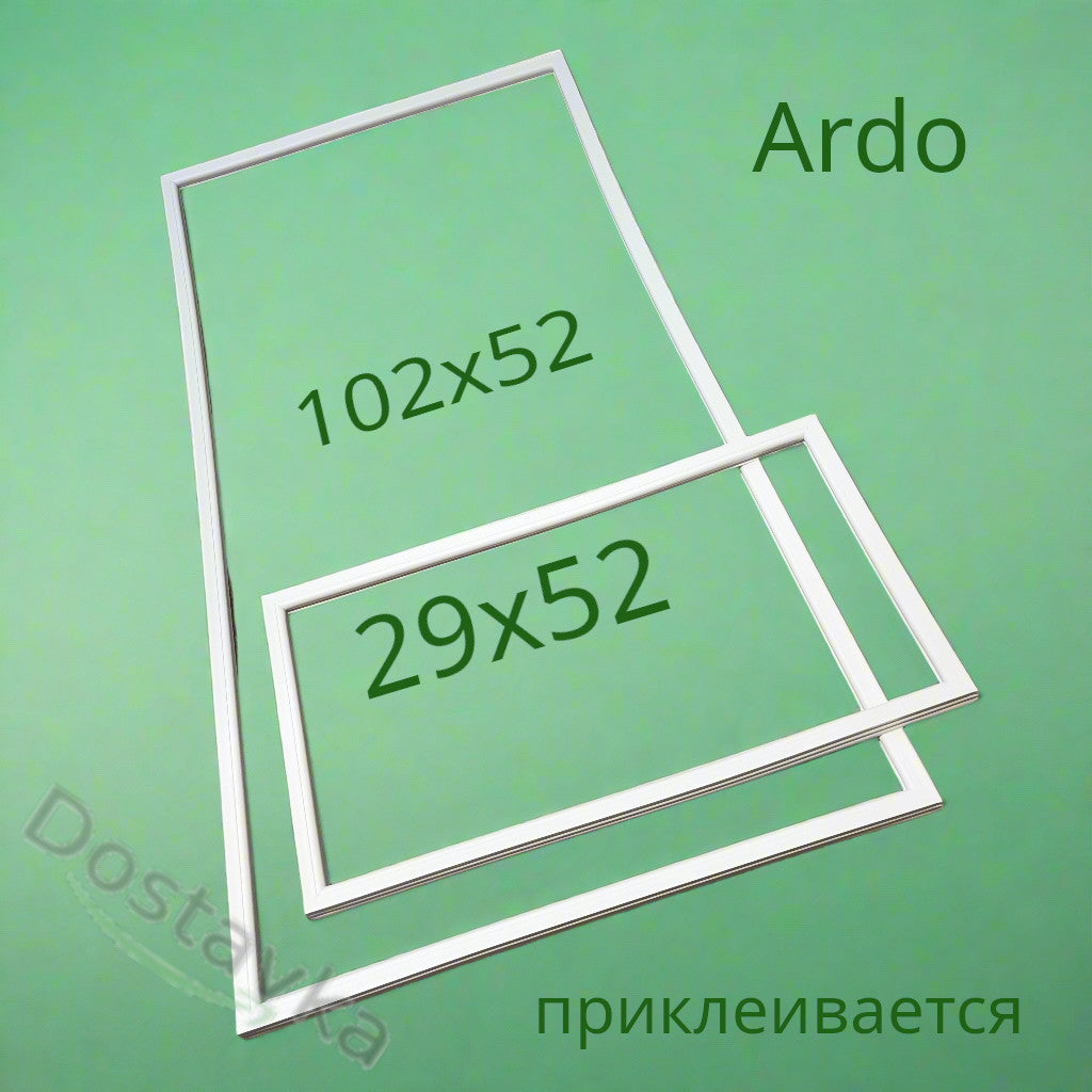 Set of seals 102x52 29x52 cm for Ardo refrigerator (on glue)