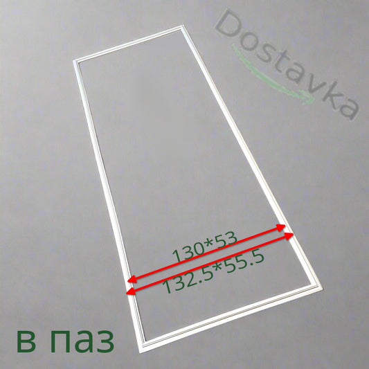 Delfa DRF-144FN freezer seal 132.5*55.5 (130*53)
