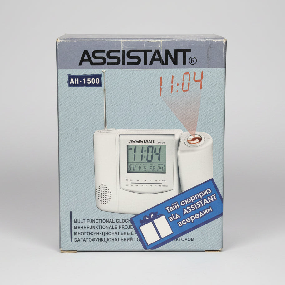 Assistant Projection Clock AH-1500 (Multifunctional)