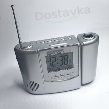 Assistant Projection Clock AH-1500 (Multifunctional)